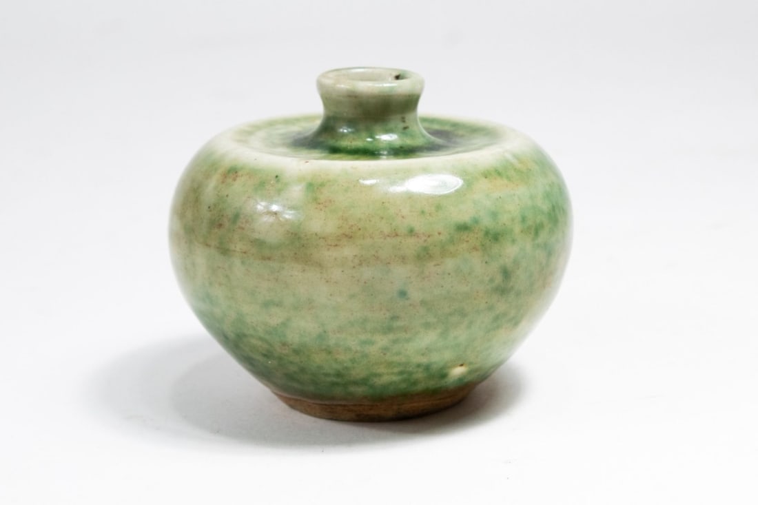 Chinese Glazed "Apple" Water Pot (1 of 6)