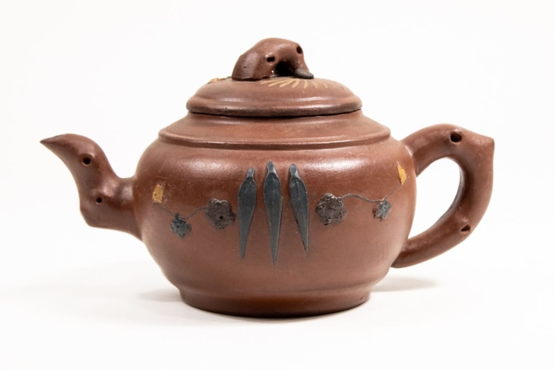 Chinese Zisha Pine Plum bamboo Yixing Clay Teapot (1 of 4)