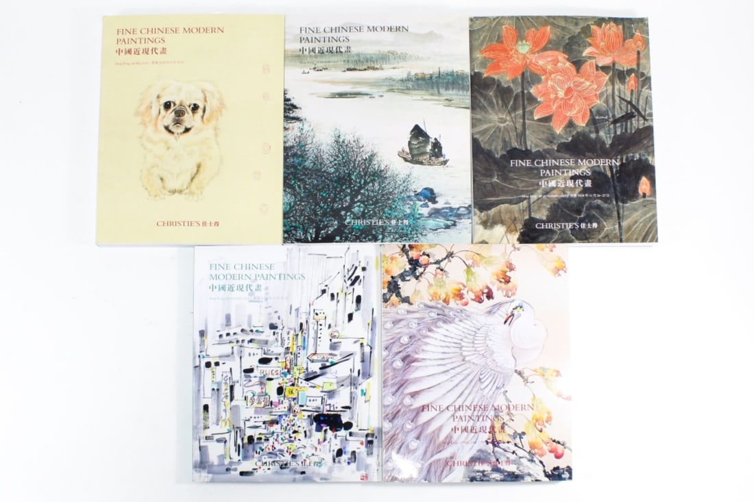 Christies's Catalogs / Chinese Modern Paintings (1 of 5)
