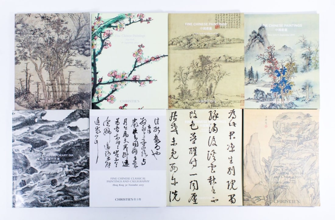 Christie's Catalogs / Fine Chinese Paintings (1 of 4)