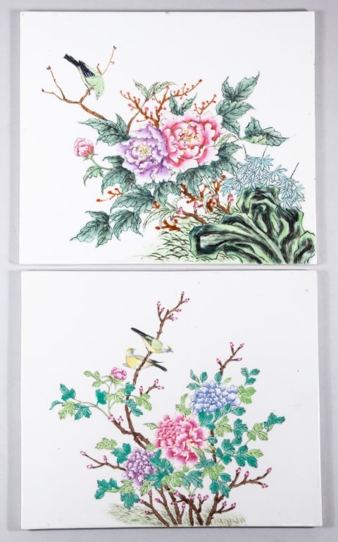 Pair Chinese Famille Rose Porcelain Tiles (1 of 9)