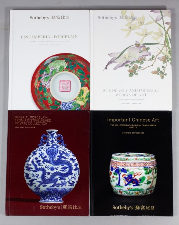 Sotheby's Hong Kong Chinese Art Catalogs (1 of 4)