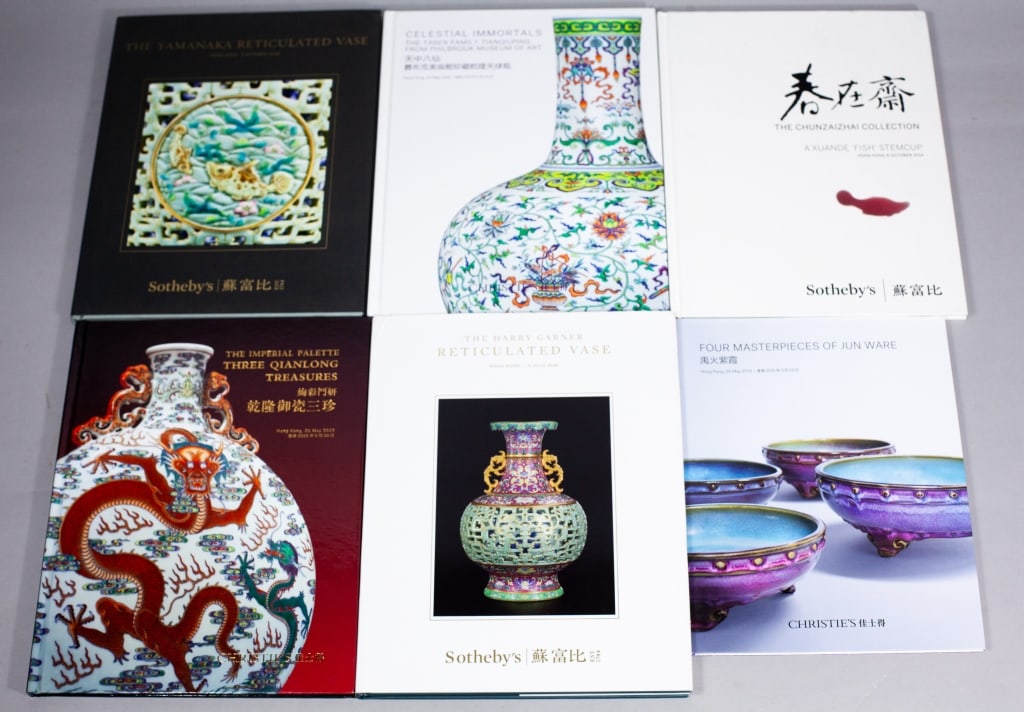 Sotheby's & Christie's Catalogs Chinese Porcelain (1 of 4)