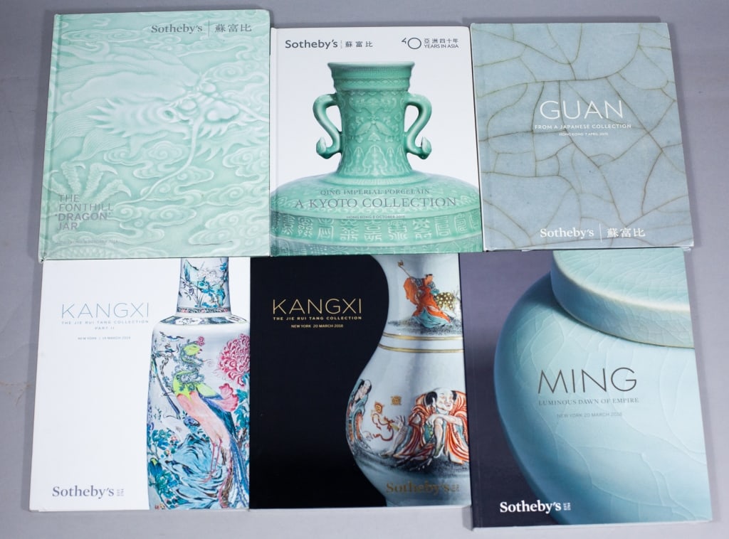 Sotheby's Catalogs Chinese Porcelain & Ceramics (1 of 4)