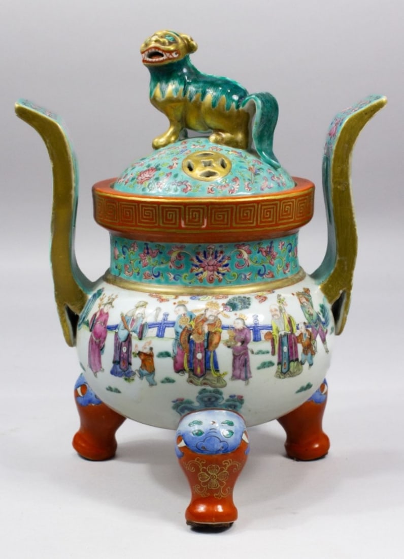19th C. Chinese Famille Rose Porcelain Censer (1 of 20)