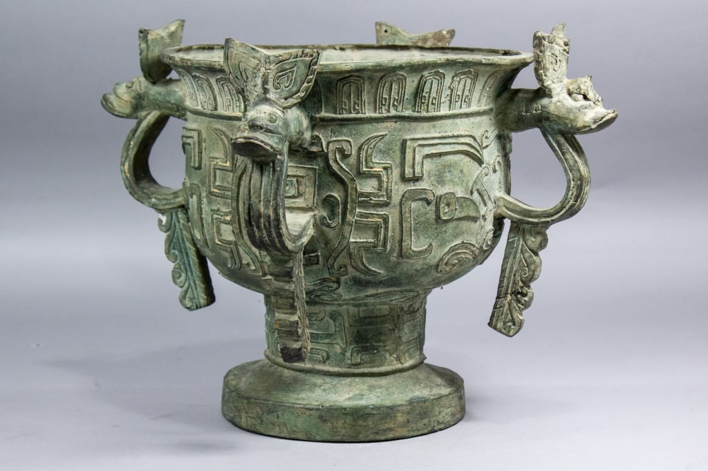 Chinese Archaic Style Bronze Censer (1 of 8)