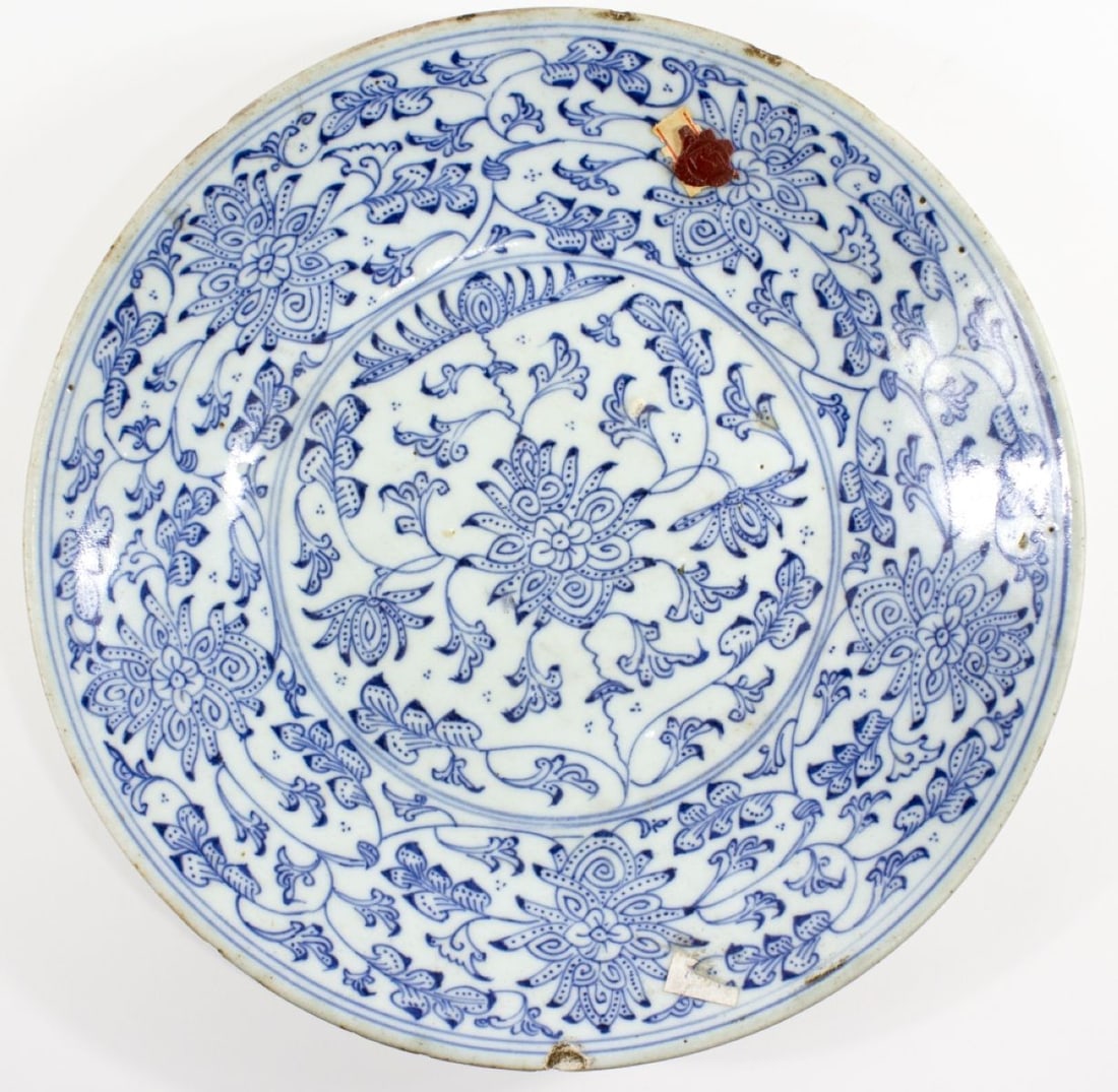 Chinese Blue White Lotus Scroll Plate Daoguang Mk (1 of 11)