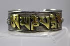 Tibetan Sterling Silver Mantra Cuff Bracelet