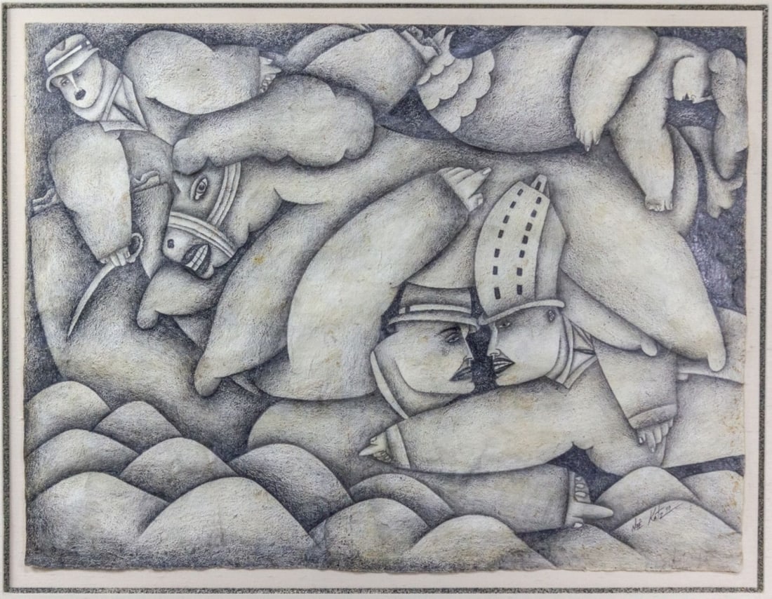 Noe Katz Graphite on Paper Drawing, 1990 (1 of 6)