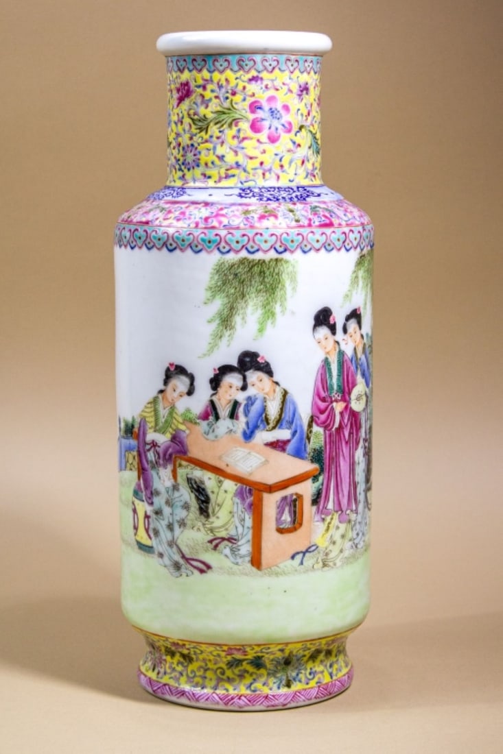 Chinese Famille Rose Porcelain Vase (1 of 7)
