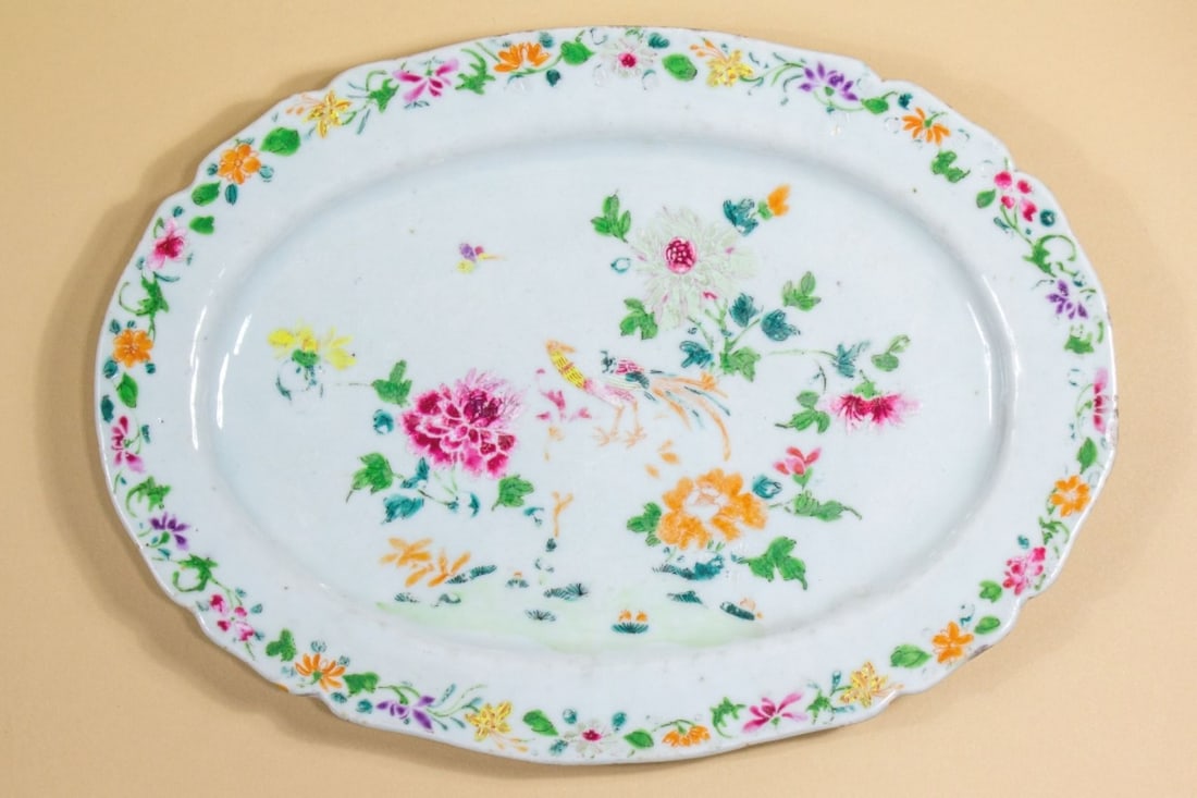 Chinese Export Famille Rose Serving Platter Dish (1 of 5)