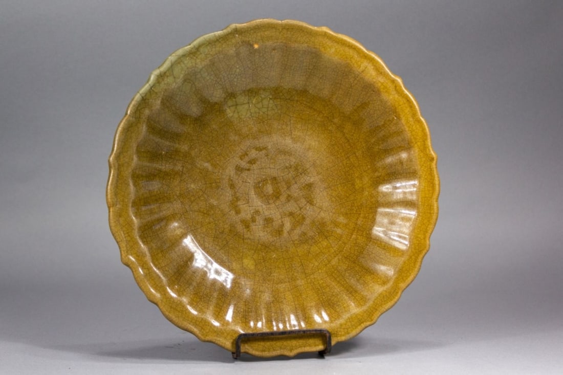 Chinese Longquan Celadon Glaze Plate (1 of 8)