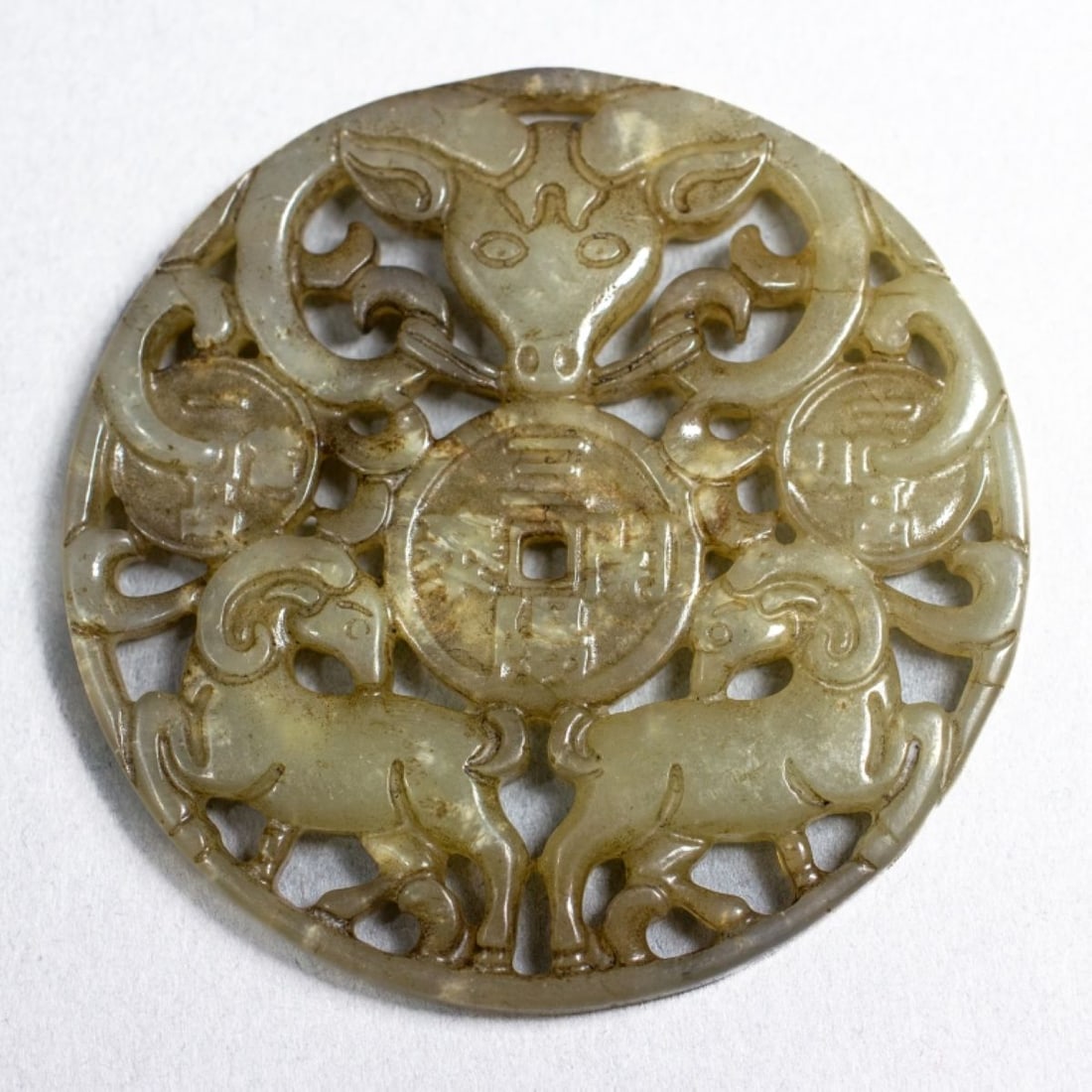 Chinese Jade Ram Openwork Pendant 2" (1 of 5)