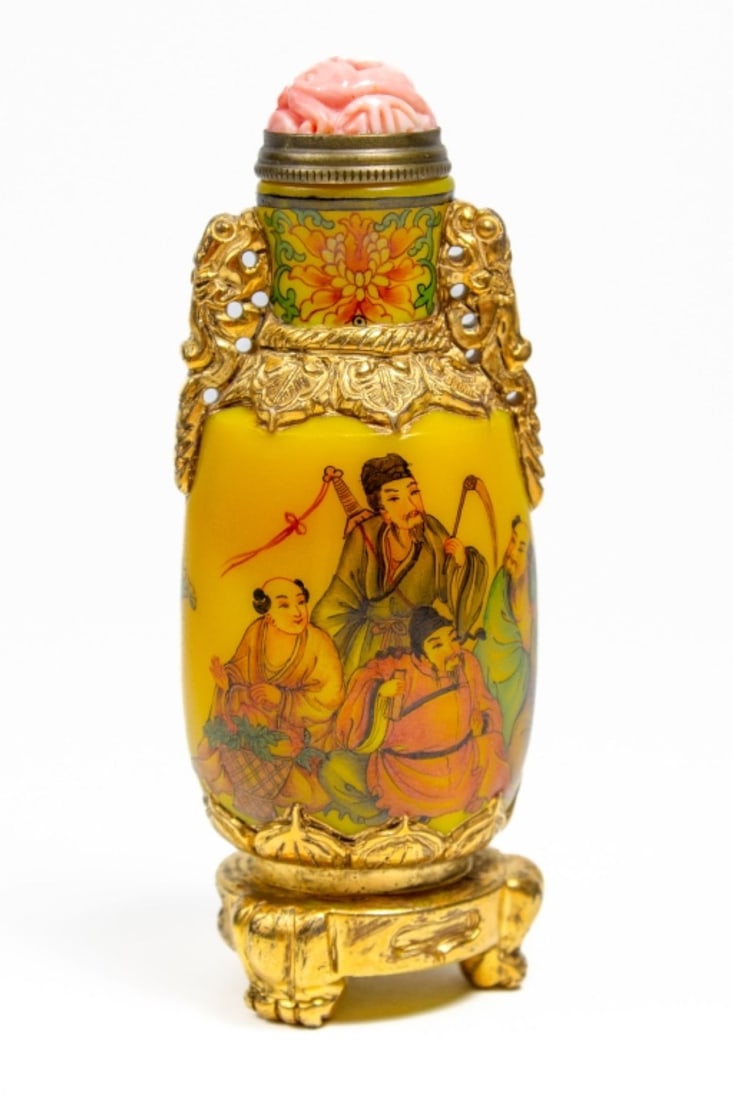 Chinese Enameled Glass Snuff Bottle Scholar Scene (1 of 6)