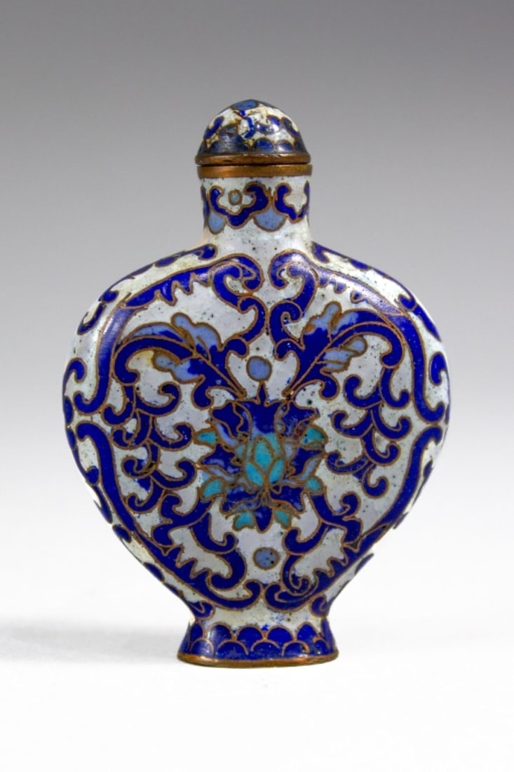 Chinese Cloisonne Snuff Bottle Qianlong Mark (1 of 7)