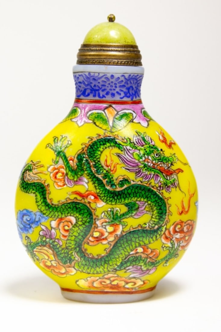 Chinese Enameled Glass Imperial Style Snuff Bottle (1 of 6)