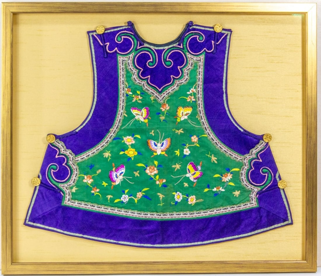 Chinese Embroidered Silk Kanjian Vest Jacket Frame (1 of 4)