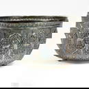 Large Thai Sterling Silver Zodiac Offering Bowl