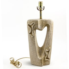 Midcentury Atomic Sculpted Table Lamp