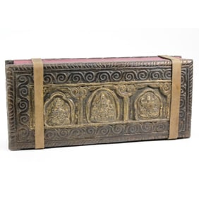 Tibetan Leather & Wood Bound Sutra Text Book
