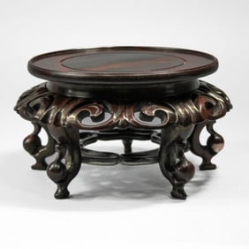 Chinese Openwork Pieced Hardwood Stand