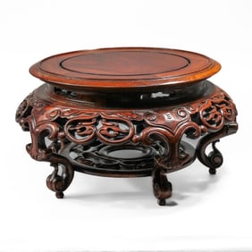 Large Chinese Carved Openwork Hardwood Stand