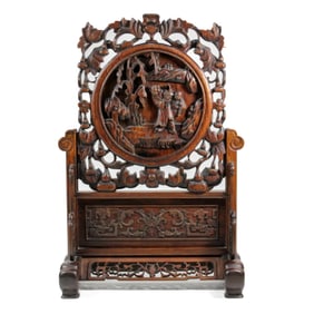 Antique Chinese Carved Rosewood Table Screen