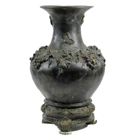 Large Maitland-Smith Thailand Brass Vase