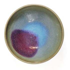 Chinese Jun Ware Blue & Purple Splashed Bowl