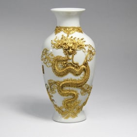 Chinese Gold metal Overlay Dragon Porcelain Vase
