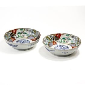 Pair Japanese Arita Porcelain Enamelled Bowls