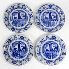 Set of 4 Antique Japanese Arita Porcelain Dishes