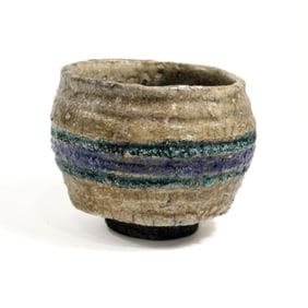 Japanese Raku Ware Tea Ceremony Matcha Bowl