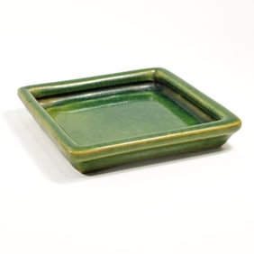 Japanese Square Celadon Monochrome Dish