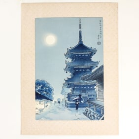 Benji Asada Woodblock Kiyomizu by Uchida