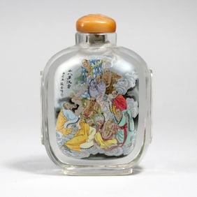 Large Chinese Glass Reverse Painted Snuff Bottle