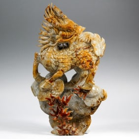 Large Chinese Carved Russet Jade/Hardstone Qilin