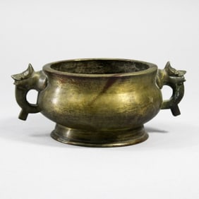 Chinese Bronze Censor w Raised Dragon Signature