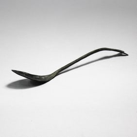 Korean Silla Dynasty Bronze Spoon 9.25"