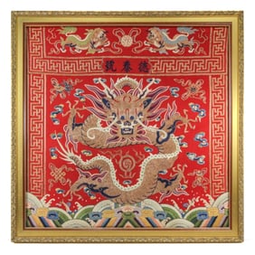 Large Chinese Embroidered Silk Dragon Textile