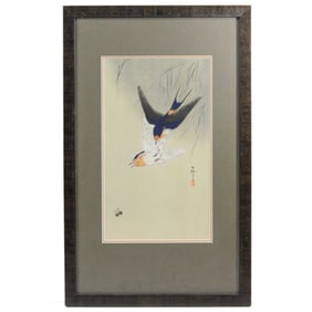 Ohara Koson "Barn Swallows" Woodblock Print