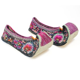 Pair of Chinese Yi Culture Embroidered Shoes