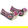Pair of Chinese Yi Culture Embroidered Shoes