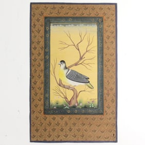 Persian Miniature Painting Dove w Floral Border