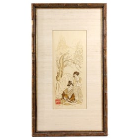 Neta Halladay Asian Style Framed Pyrography Art