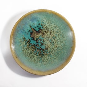 Chinese Jun Ware Mottled Glaze Dish