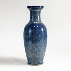 Chinese Porcelain Shiwan Kiln Flambe Glaze Vase