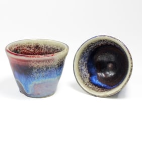 Pair Chinese Porcelain Flambe Glaze Tea Cups