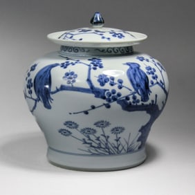 Korean Joseon Style Blue & White Porcelain Jar