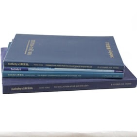 Sotheby's Chinese Catalogs / Private Collections